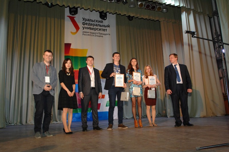 It конкурсы в екатеринбурге 2015 It конкурсы в екатеринбурге 2015