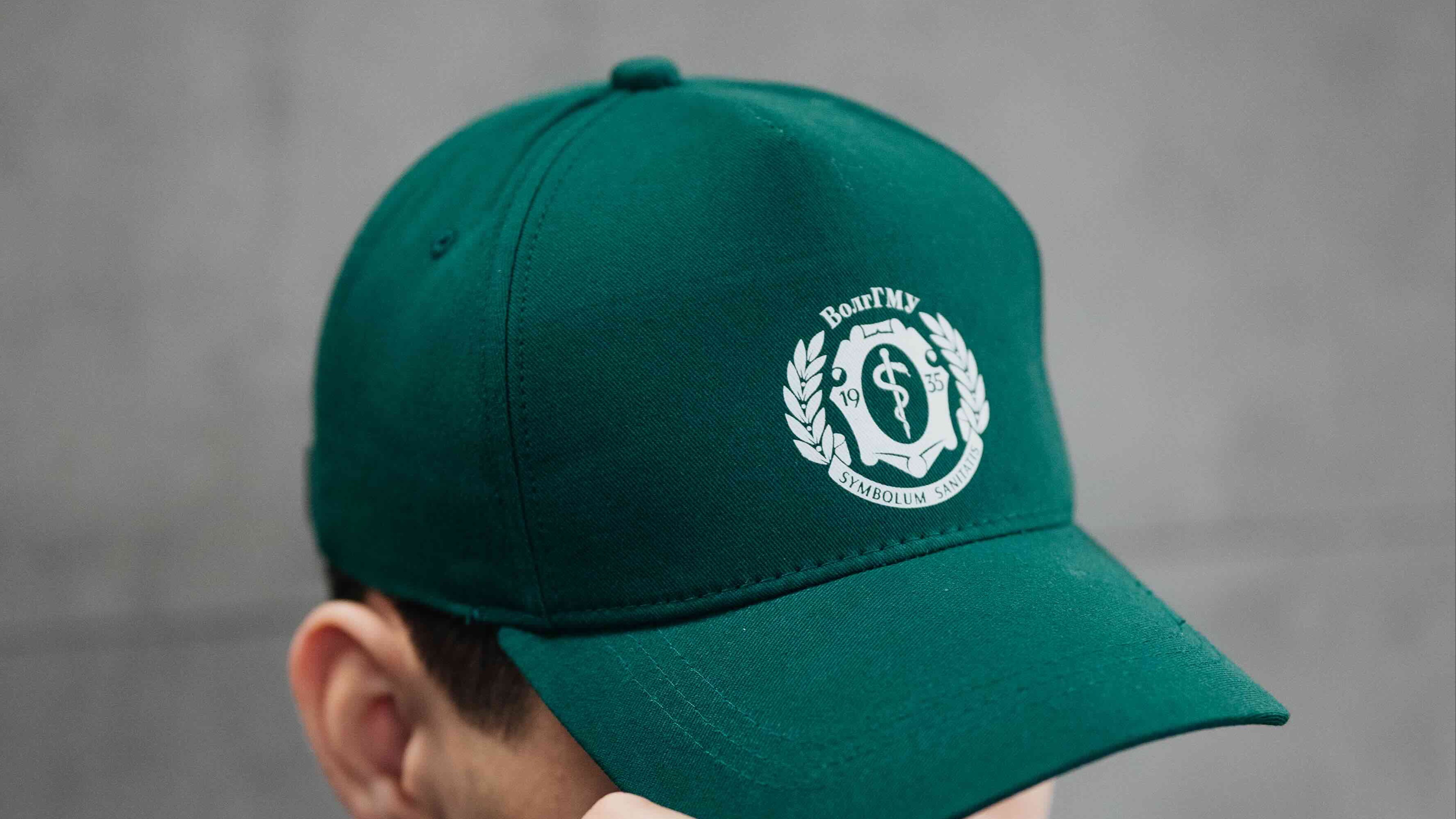 Контрагенту/Пациенту