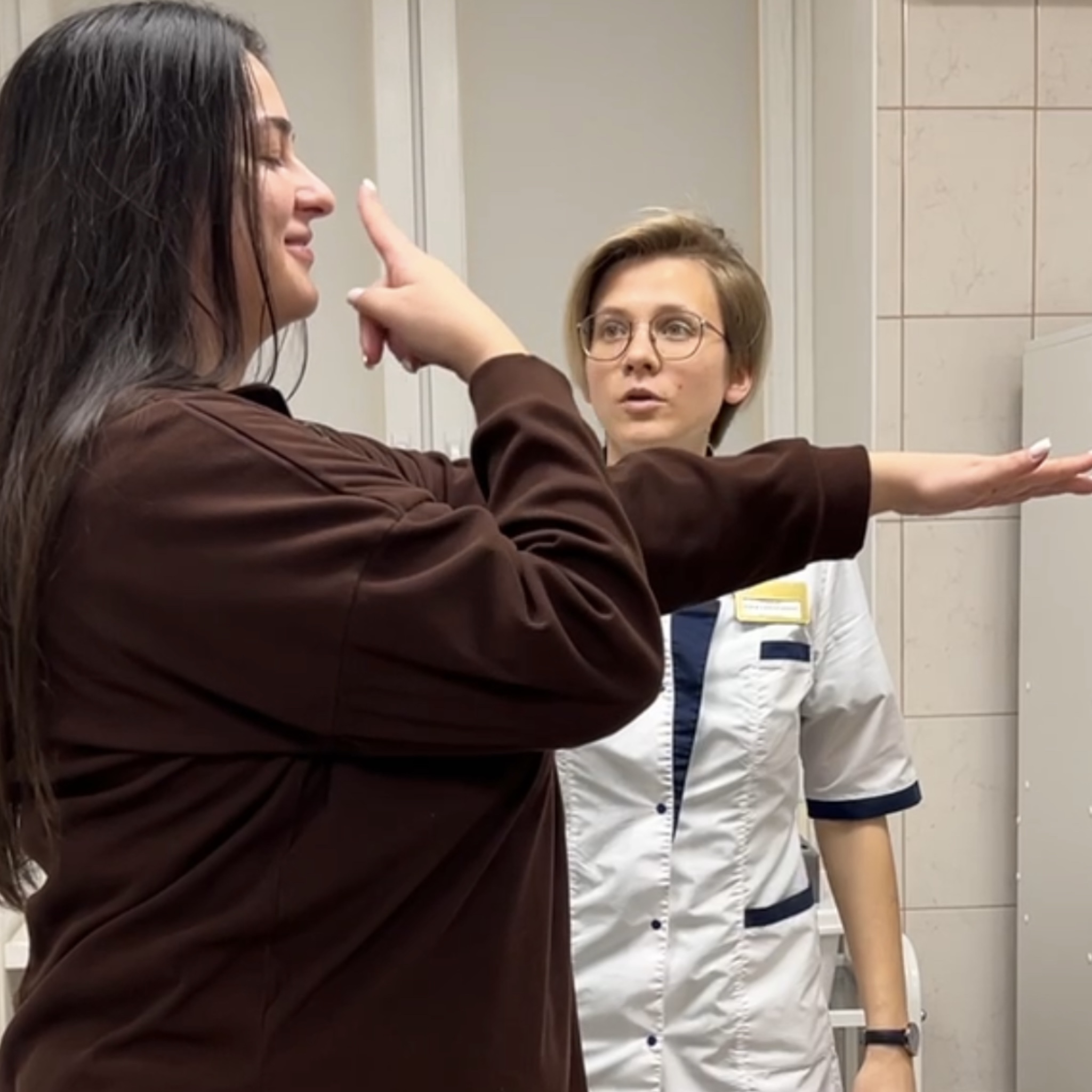 Центр отоневрологии