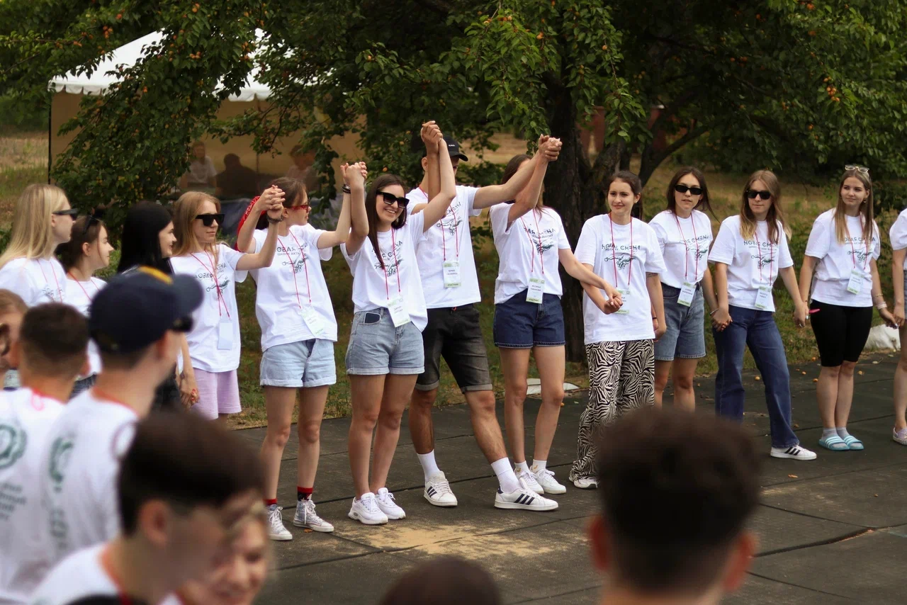 Психологический клуб «Инсайт»