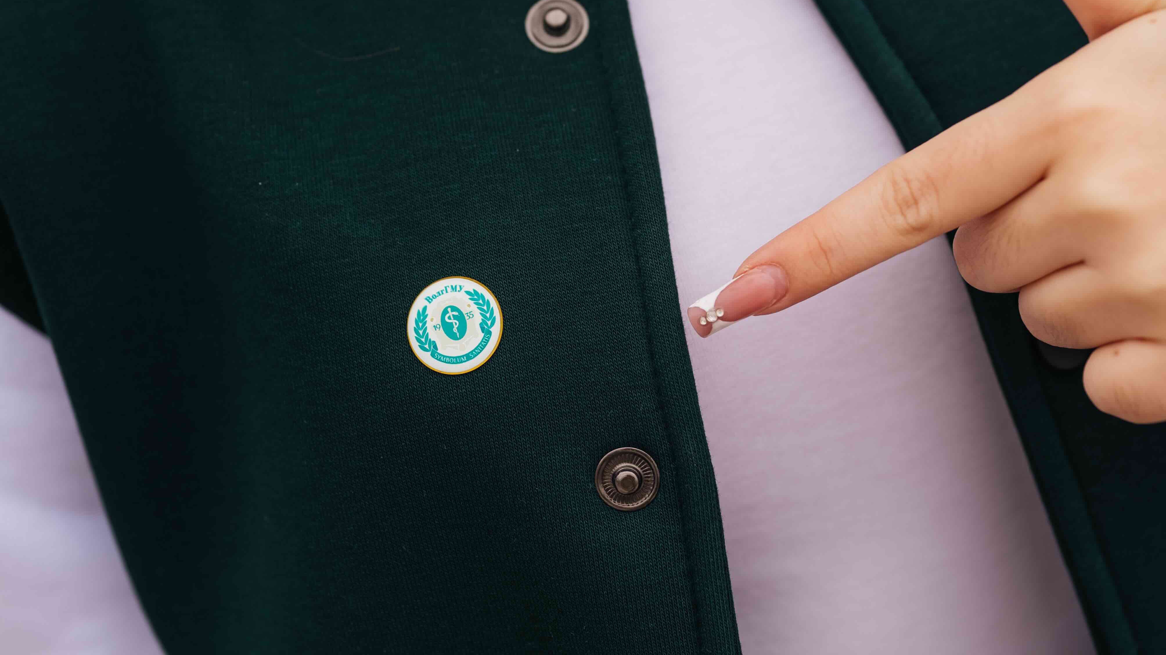 Учащемуся/Абитуриенту