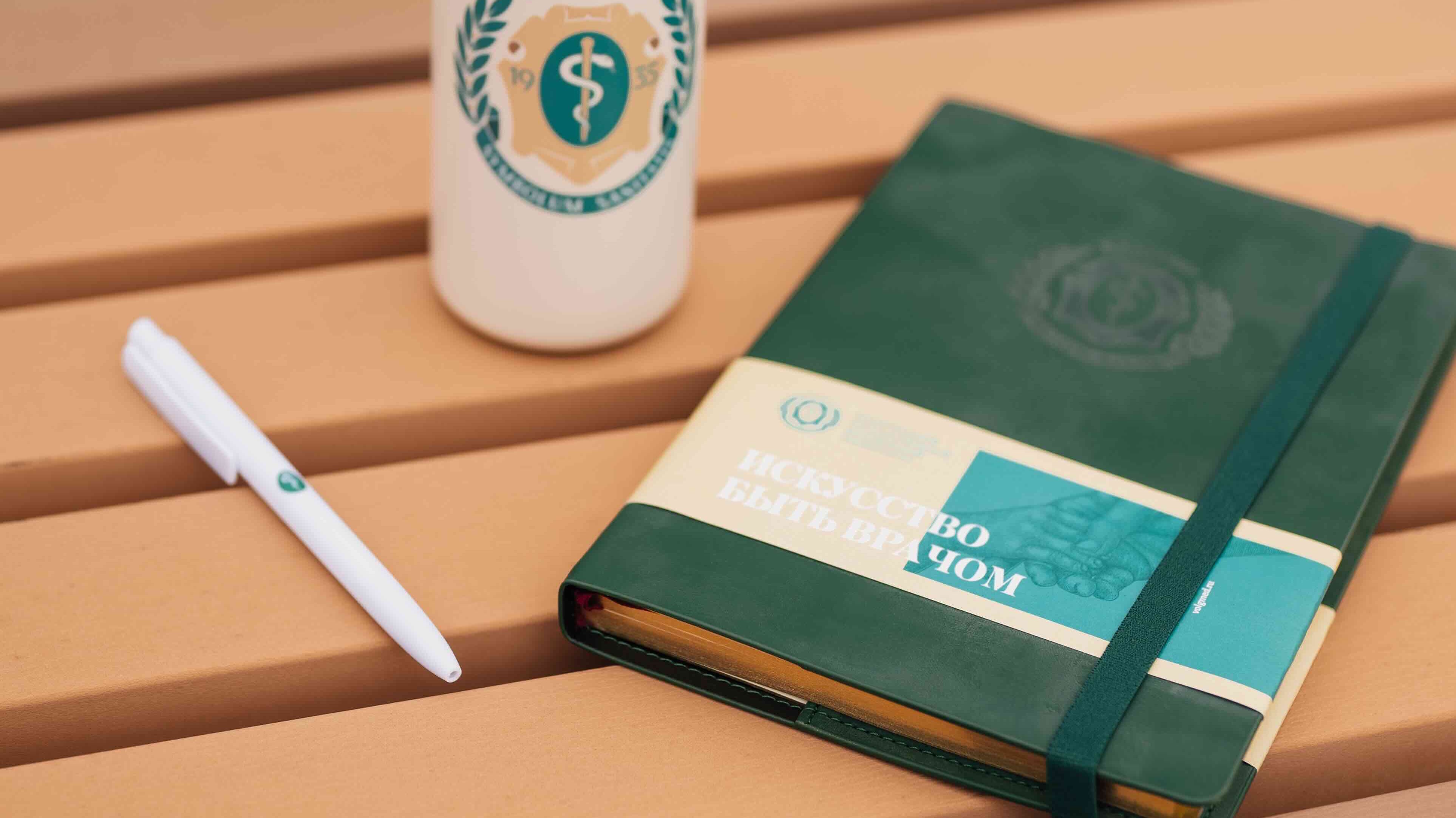 Работнику/Соискателю