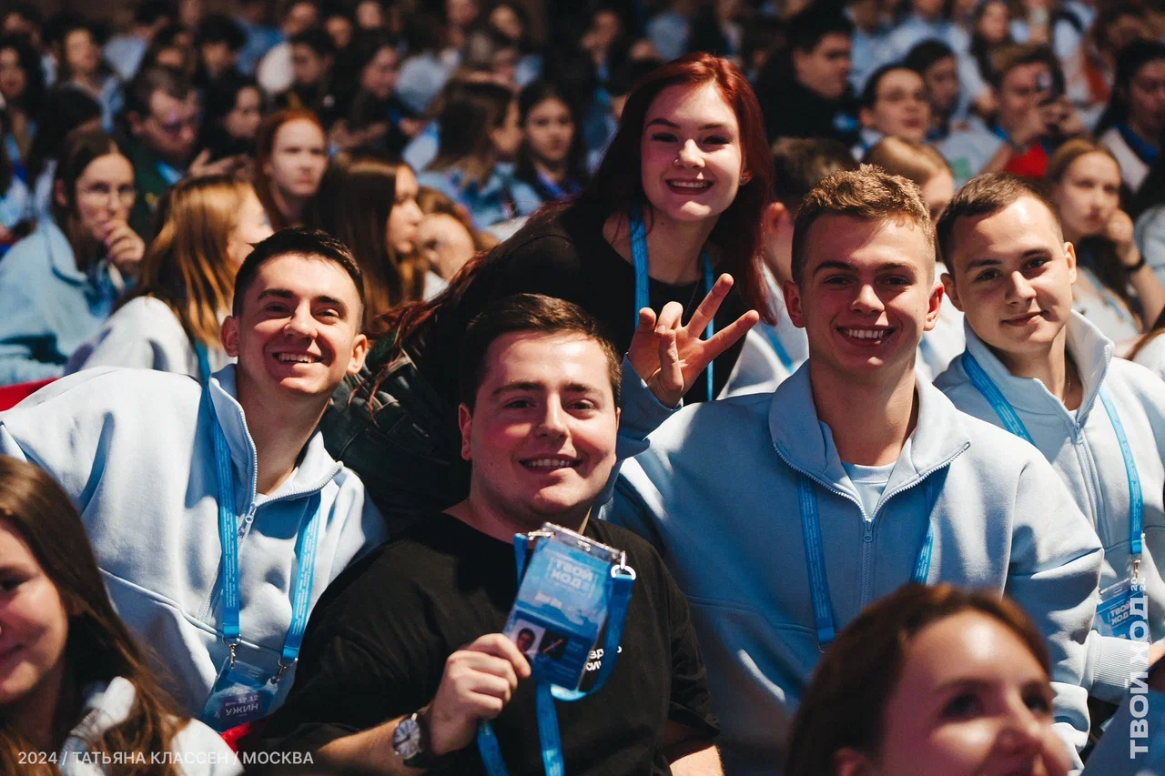 Вузовская команда «Твой Ход»