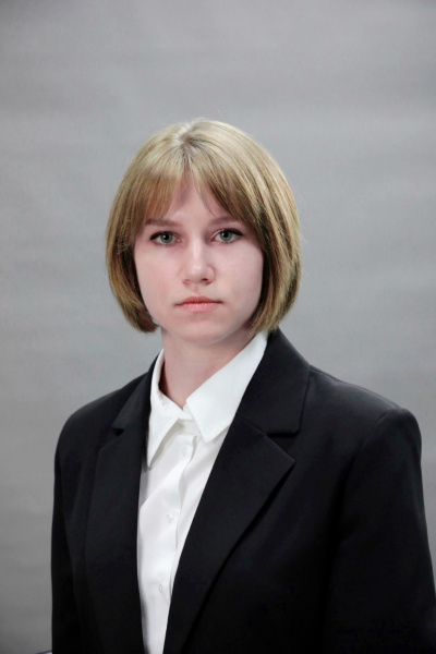 Куфаева Елизавета Игоревна