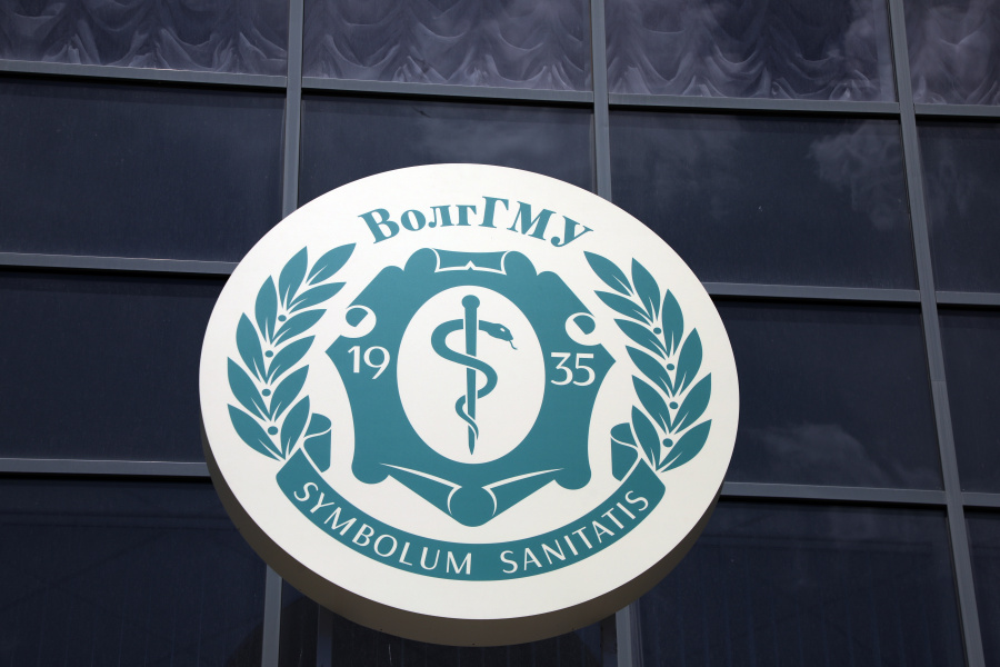 Ученые ВолгГМУ вошли в обновленный состав экспертного совета ВАК