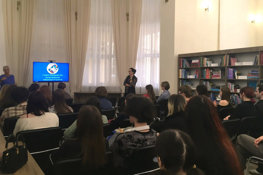 В ВолгГМУ отметили Всемирный день распространения информации об аутизме 
