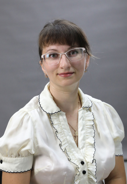 Арутюнова Виктория Валерьевна