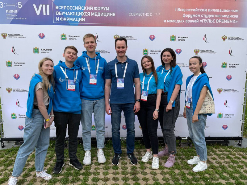 Лучшие практики ВолгГМУ представлены на всероссийском форуме в Калуге Лучшие практики ВолгГМУ представлены на всероссийском форуме в Калуге