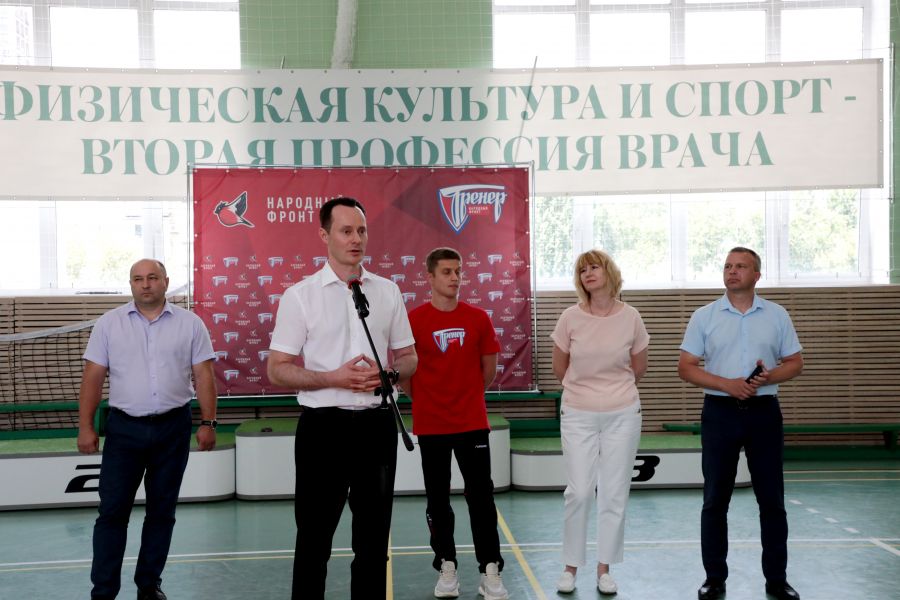 Владимир Шкарин дал «старт» федеральному проекту «Тренер» в Волгограде