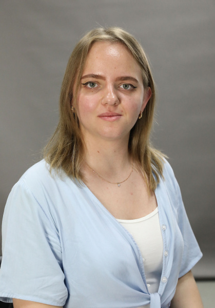 Еремина Арина Вадимовна