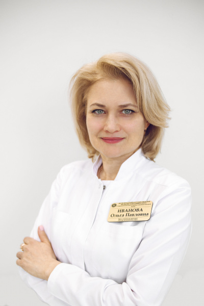 Иванова Ольга Павловна