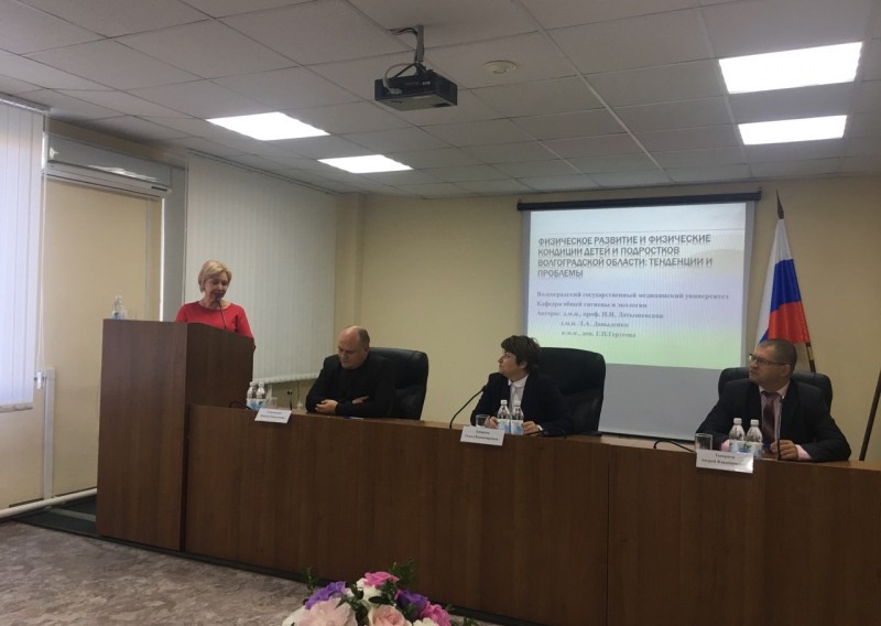 Сотрудники и студенты ВолгГМУ приняли участие в региональной НПК в Роспотребнадзоре Сотрудники и студенты ВолгГМУ приняли участие в региональной НПК в Роспотребнадзоре