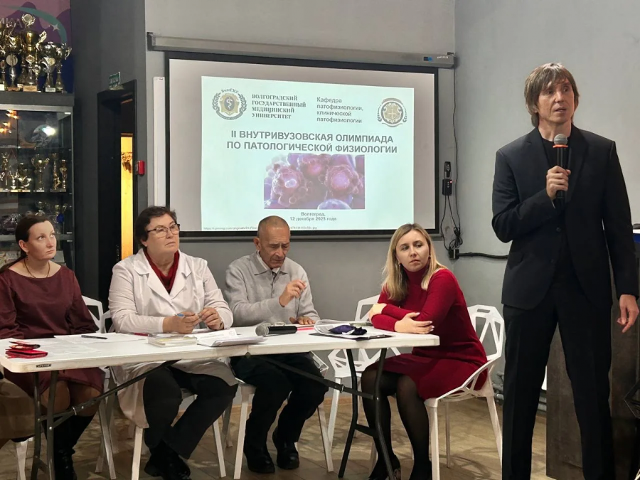 Подведены итоги II-й внутривузовской олимпиады по патологической физиологии