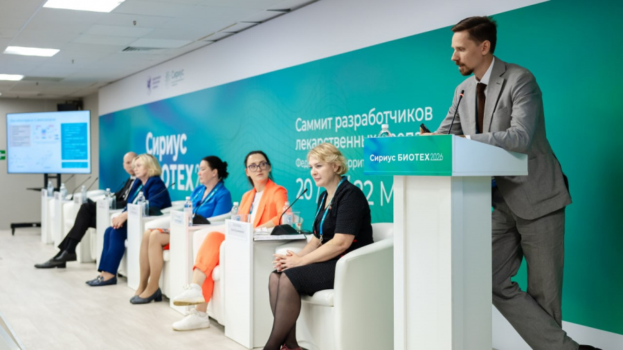 Ученые ВолгГМУ представили разработки на саммите создателей лекарственных средств