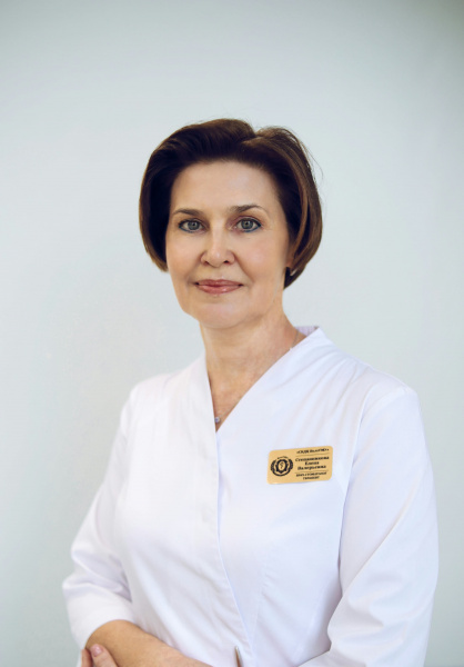 Степанникова Елена Валерьевна