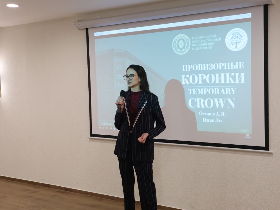 Студенты узнали, как звучит ортодонтия по-английски 