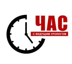 Волгоградские ученые приняли участие в обсуждении особенностей течения мочекаменной болезни у пациентов, страдающих COVID-19