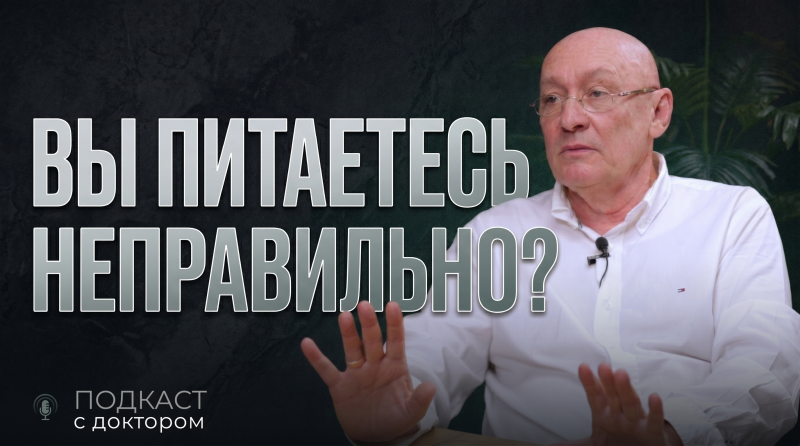Здоровый рацион в современном ритме: что есть на бегу и как не “стареть” раньше времени