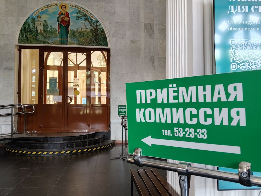 ВолгГМУ бьет рекорды по числу заявлений и качеству абитуриентов в ходе приемной кампании 2026 года