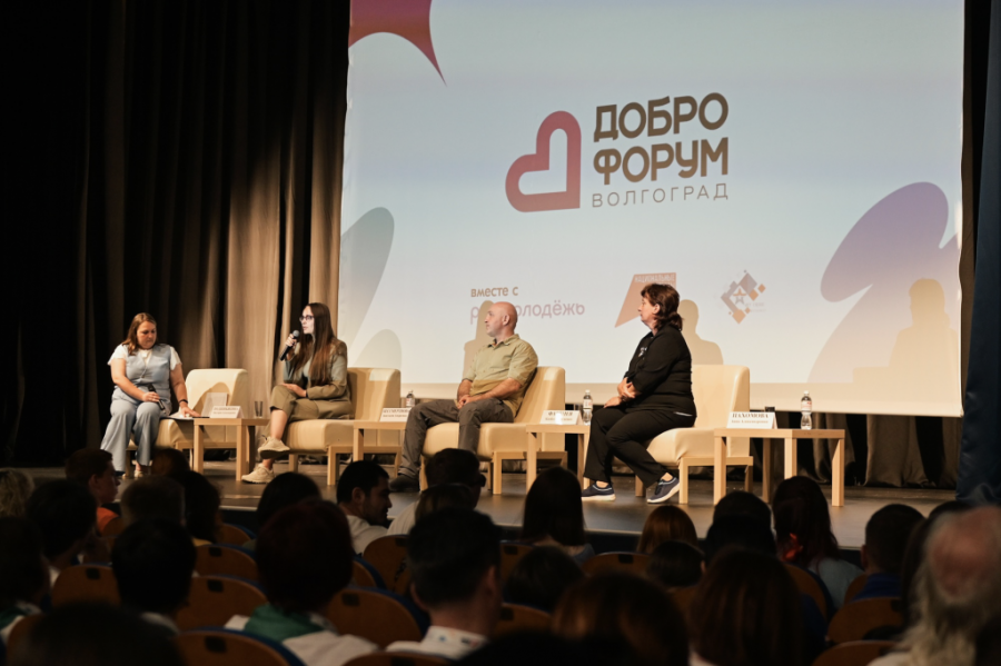 ВолгГМУ представил новые подходы к патриотическому воспитанию молодежи на «Доброфоруме»