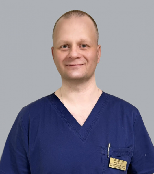 Казанцев Дмитрий Андреевич