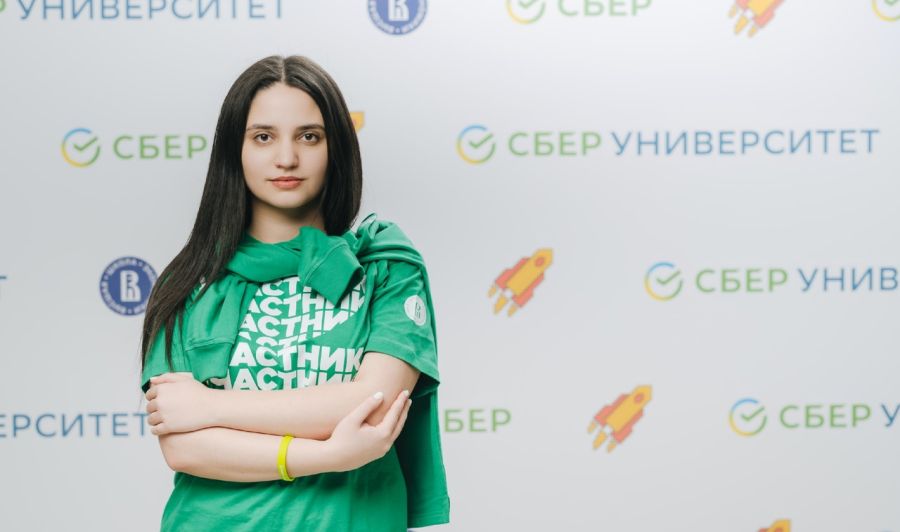 Студентка ВолгГМУ стала участницей Весенней экономической школы Сбера и ВШЭ 