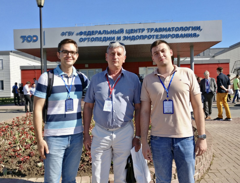 Подведены итоги VII Всероссийской олимпиады среди ординаторов, обучающихся по специальности «Травматология и ортопедия» Подведены итоги VII Всероссийской олимпиады среди ординаторов, обучающихся по специальности «Травматология и ортопедия»