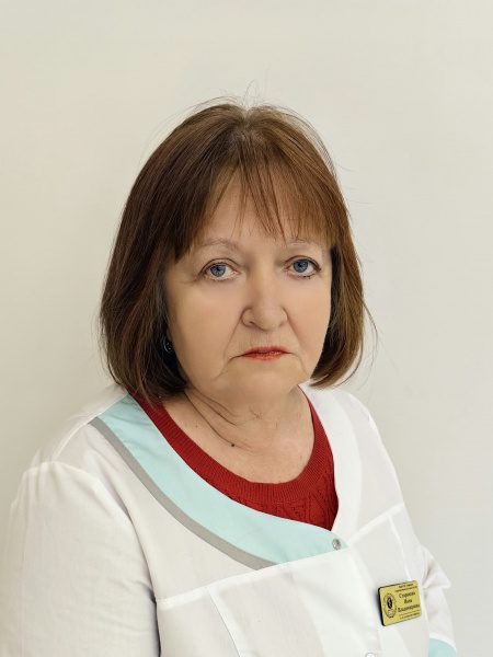 Старикова Инна Владимировна