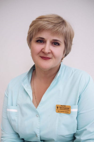 Крыловская Наталья Витальевна