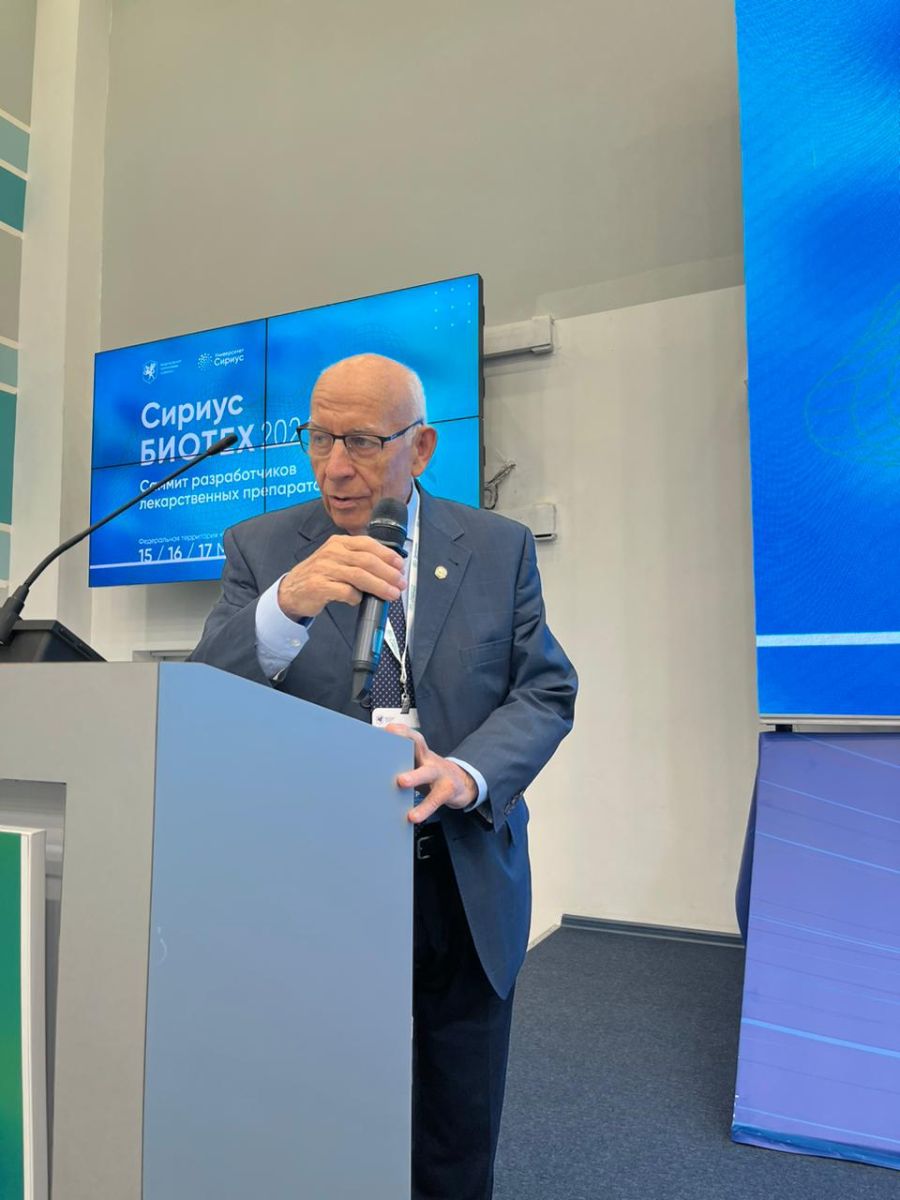 15-17 мая 2024 года на федеральной территории «Сириус» прошел второй Саммит разработчиков лекарственных препаратов «Сириус.Биотех». 