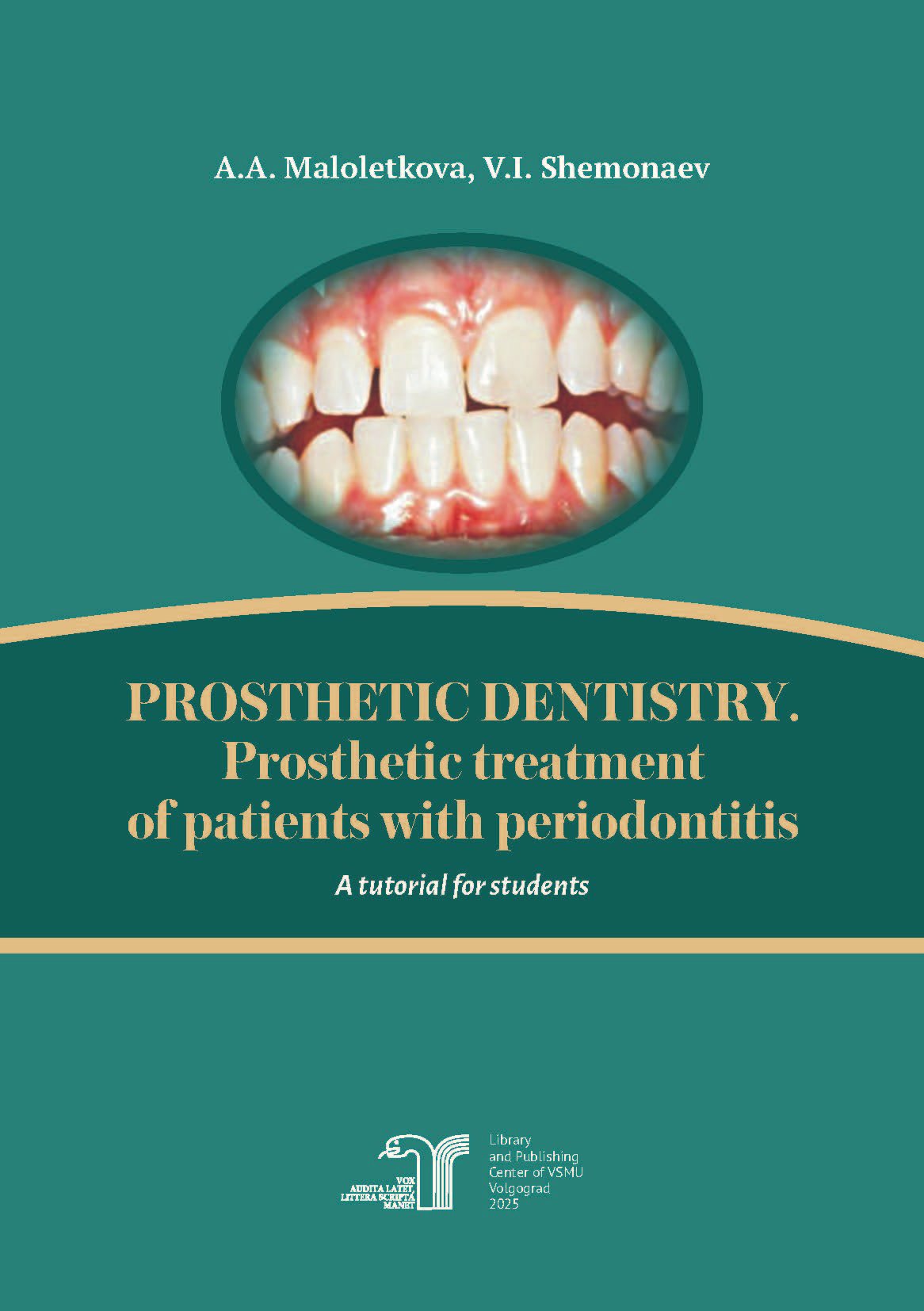 Малолеткова Prosthetic dentistry