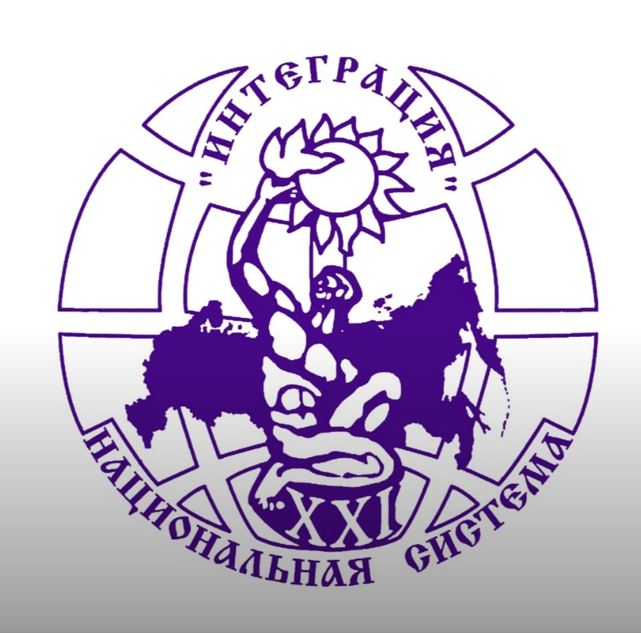 О Всероссийских конкурсах студенческих научно-исследовательских работ О Всероссийских конкурсах студенческих научно-исследовательских работ