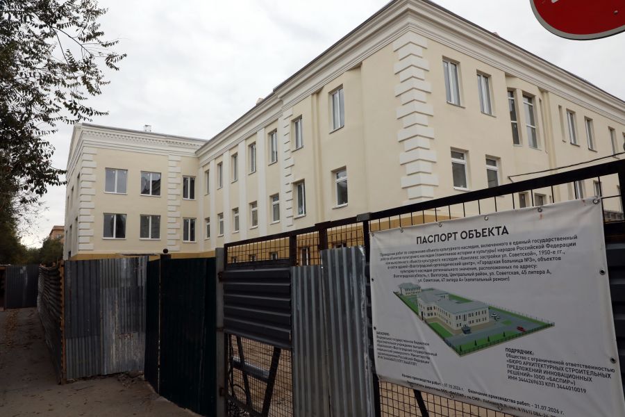 Новый многофункциональный медицинский центр ВолгГМУ готовится к оснащению оборудованием