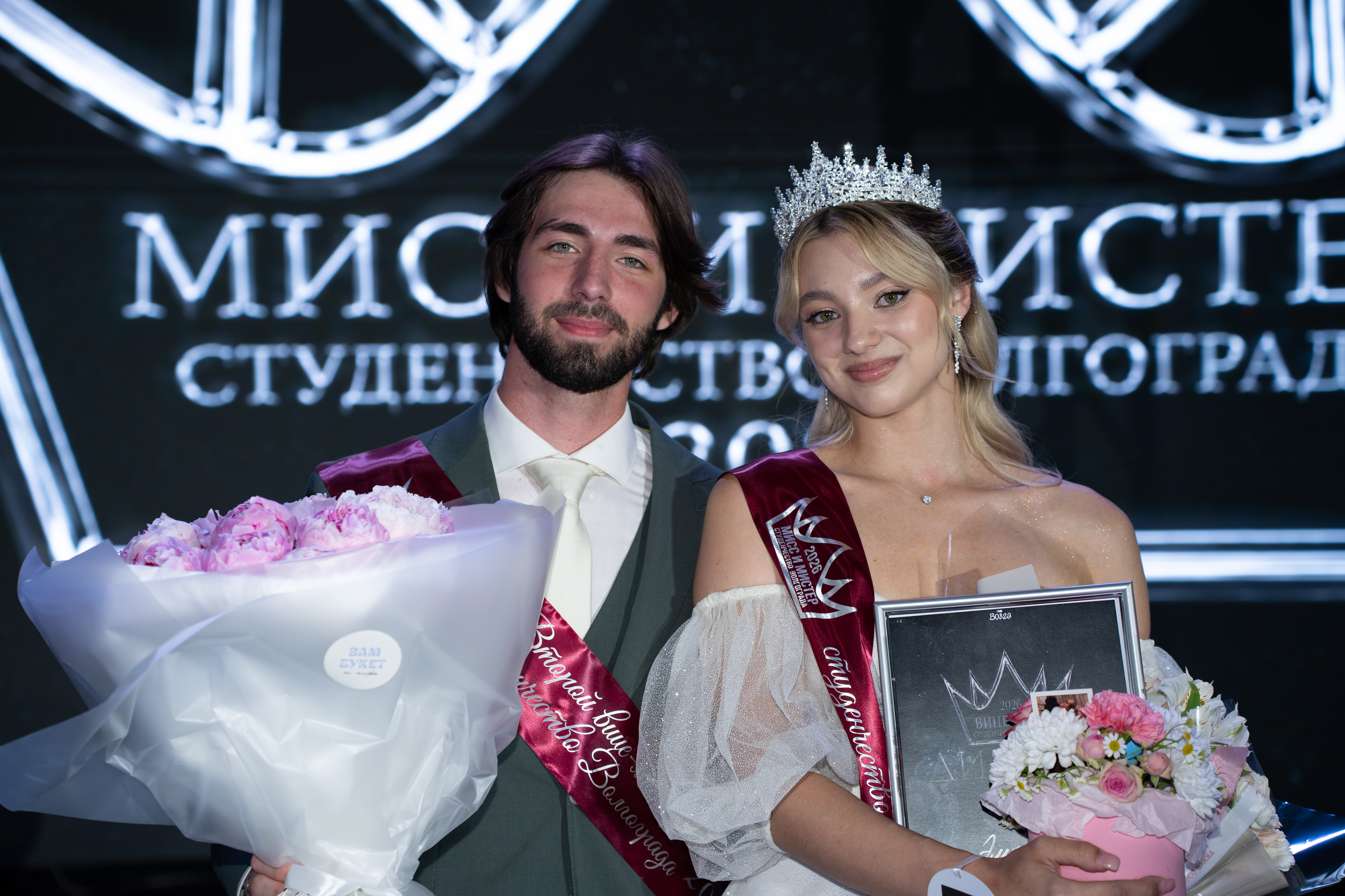 Студенты ВолгГМУ забрали два титула на конкурсе «Мисс и Мистер Студенчество – 2026»