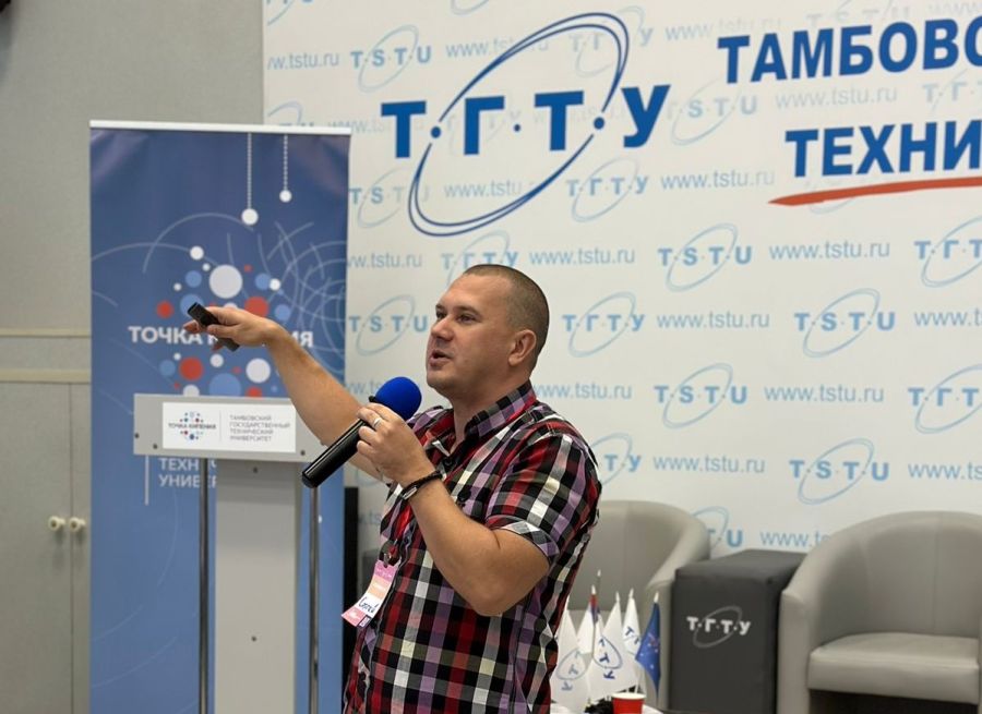 Преподаватель ВолгГМУ выступил на тренинге предпринимательских компетенций в Тамбове
