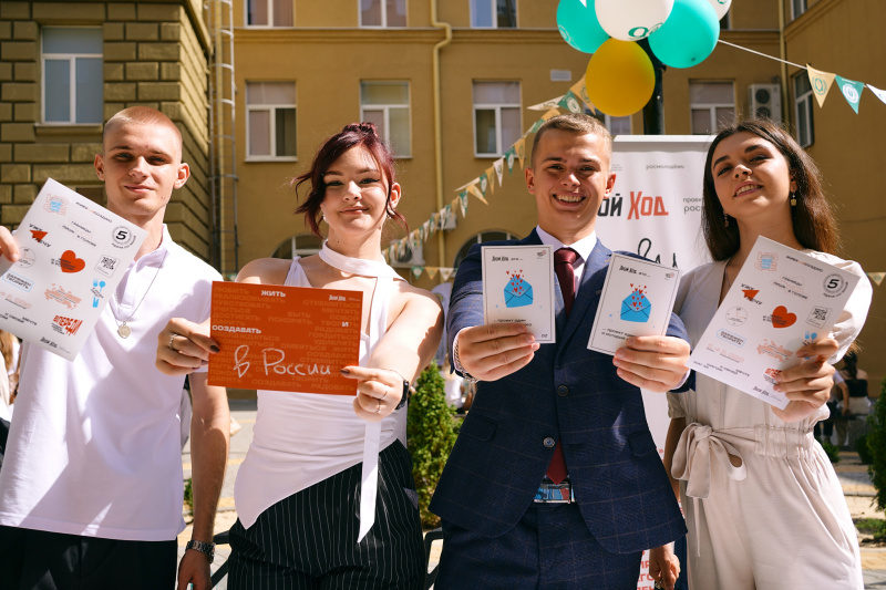 Фестиваль первокурсников