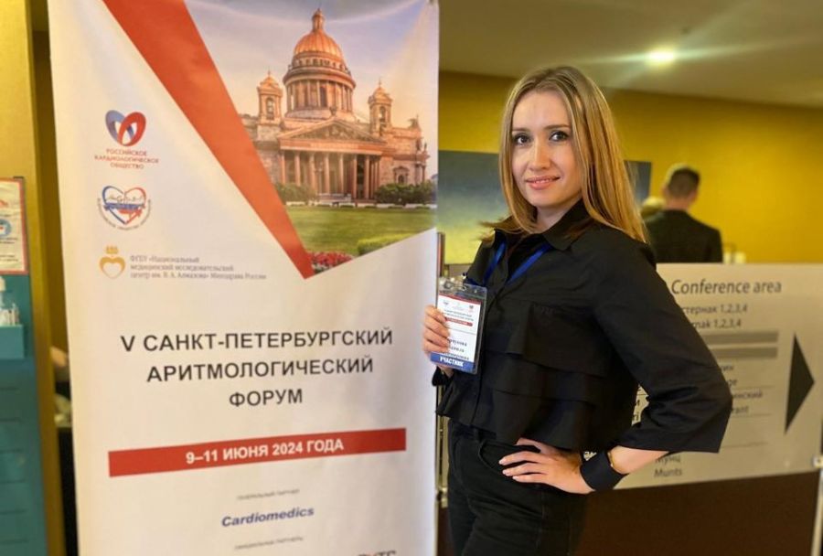 Врачи ВолгГМУ проходят обучение на крупнейших медицинских форумах страны