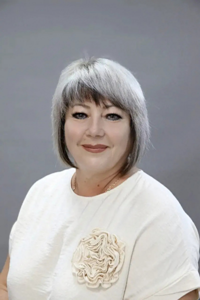 Клочкова Светлана Владимировна