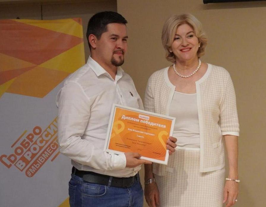 Аспирант ВолгГМУ стал победителем регионального этапа Международной премии