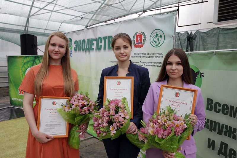 Студентам ВолгГМУ вручены благодарственные письма Волгоградской областной Думы