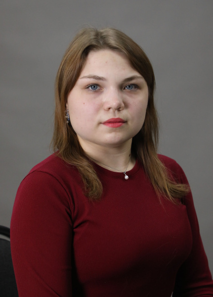 Батрина Анастасия Александровна