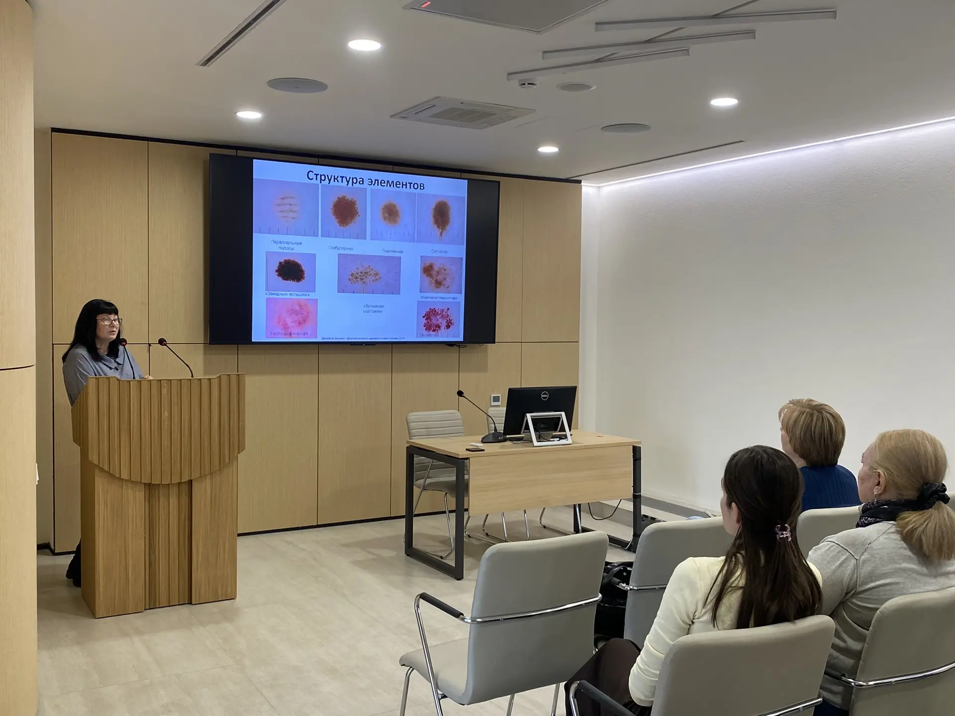 «Остаётся незамеченным»: врачи региона учатся распознавать одну из самых коварных болезней