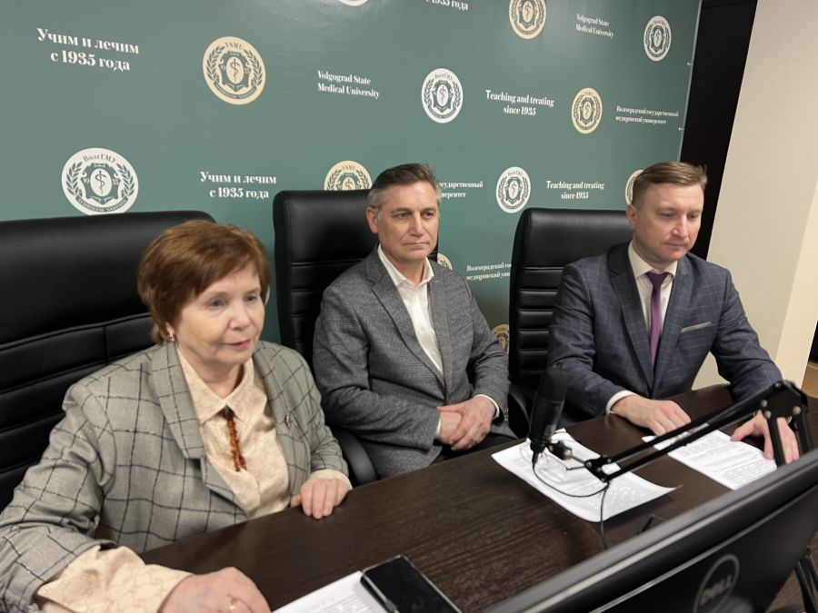 Охрану психического здоровья обсудили участники международного круглого стола