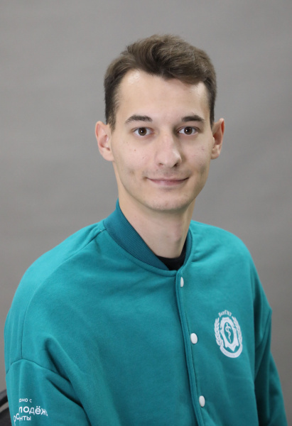 Горбанев Егор Евгеньевич