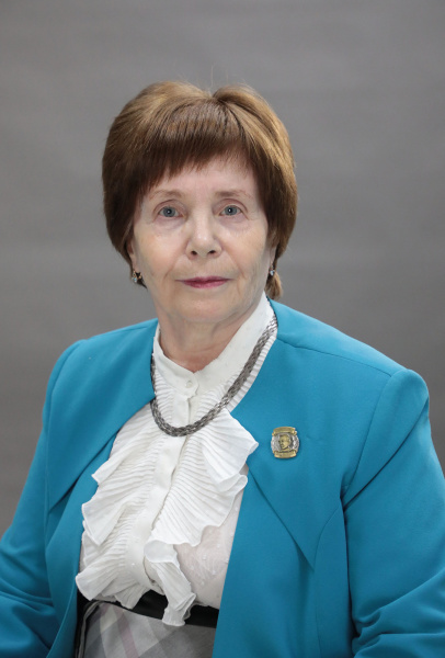 Артюхина Александра Ивановна