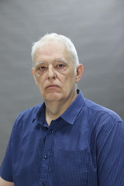 Ерофеев Андрей Юрьевич