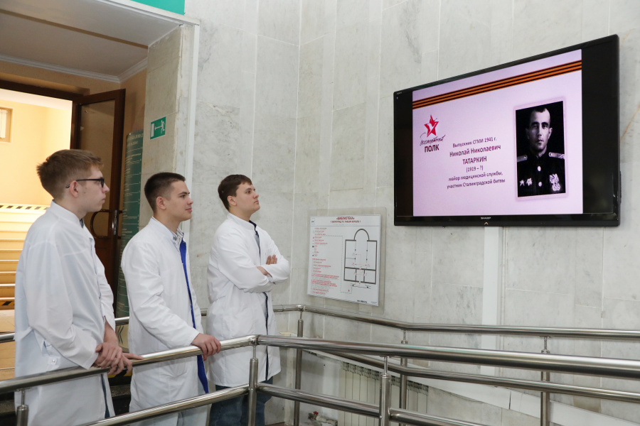 ВолгГМУ пополнил «Бессмертный полк» новыми именами фронтовиков