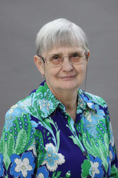 Нарцева Ирина Николаевна