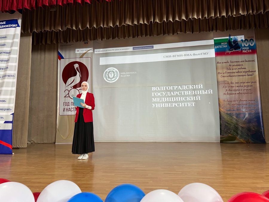 Студентка медико-биологического факультета рассказала выпускникам школ Дагестана об обучении в ВолгГМУ
