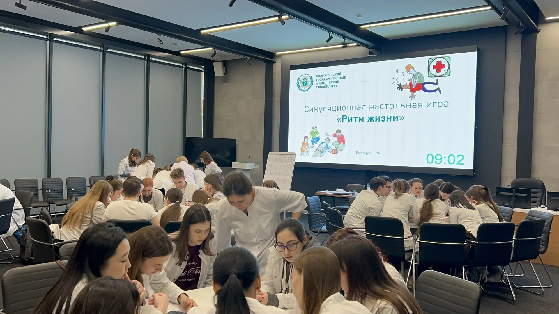 Стать врачами студентам поможет «Ритм жизни»